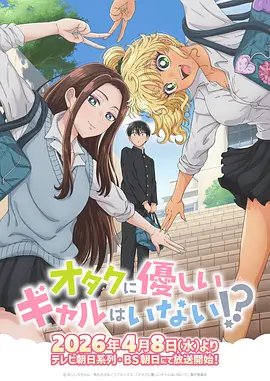 药屋少女的呢喃